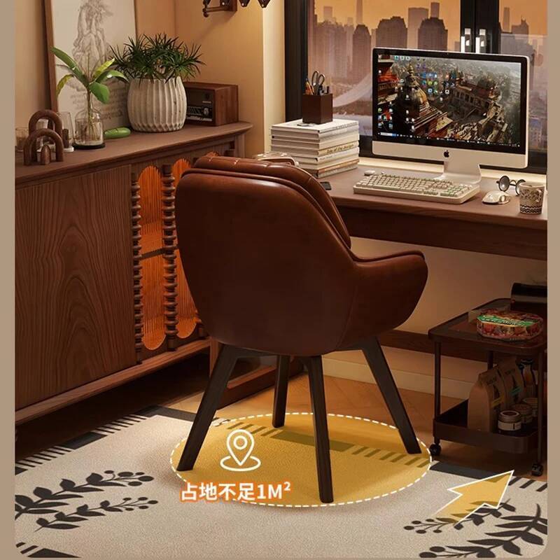 Vintage-Computerstuhl aus Lede – Office Furniture Suppliers Bewertung und Preis