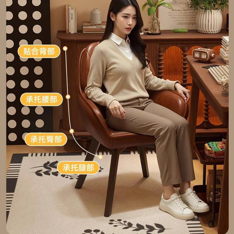 Vintage-Computerstuhl aus Lede – Office Furniture Suppliers Bewertung und Preis